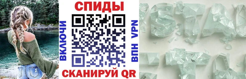 Amphetamine Premium  купить закладку  Калининград 