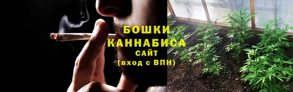 героин Верхнеуральск