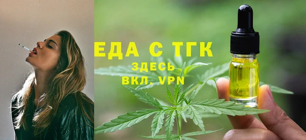 героин Верхнеуральск