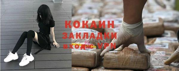 не бодяженный Верхний Тагил