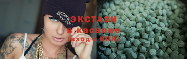mdma Верея