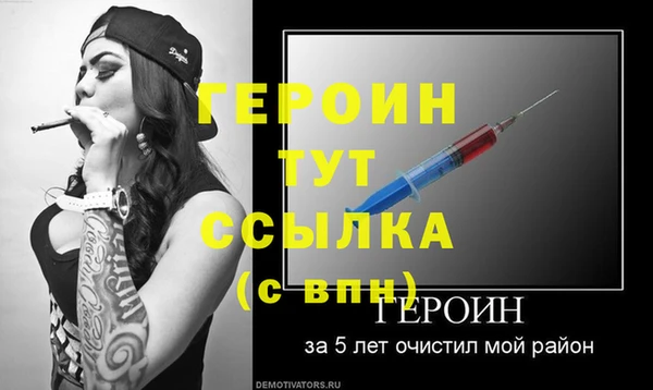 mdma Верея