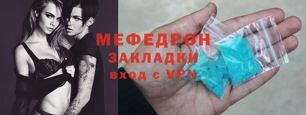 не бодяженный Верхний Тагил