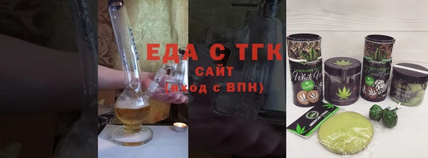 не бодяженный Верхний Тагил