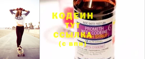 героин Верхнеуральск
