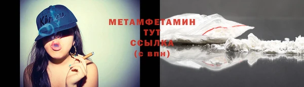 не бодяженный Верхний Тагил