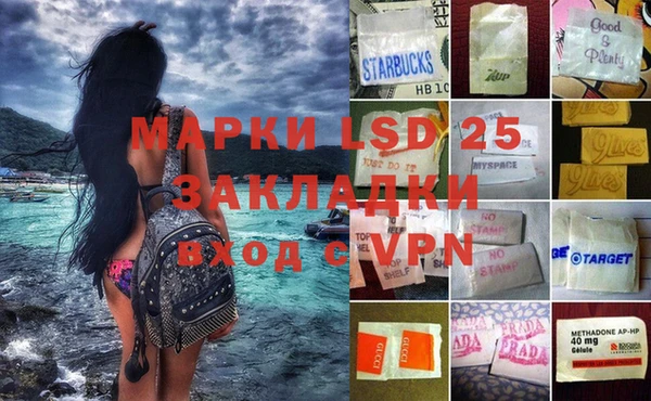 mdma Верея