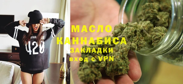 mdma Верея