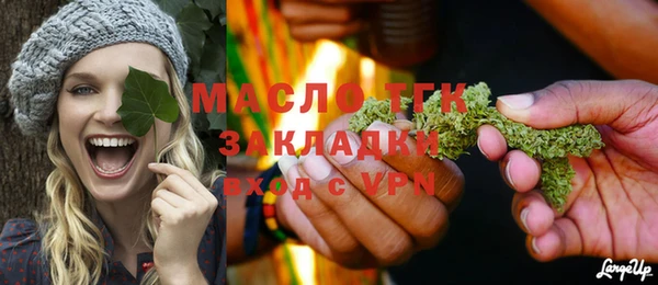 не бодяженный Верхний Тагил