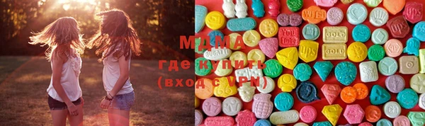 героин Верхнеуральск