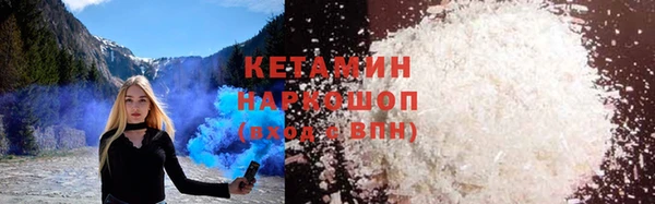 героин Верхнеуральск