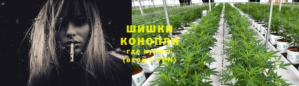 mdma Бугульма