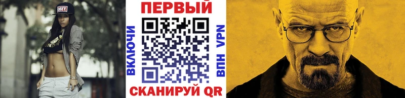 Первитин витя  Калининград 